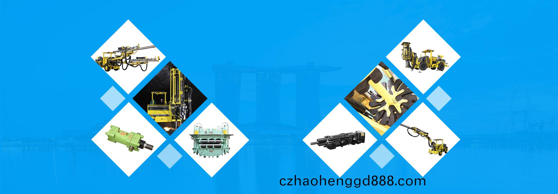 液压(ya)机械(xie)制(zhi)造(zao)厂(chang)家(jia)